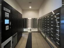 【神奈川県/相模原市中央区相模原】ライオンズタワー相模原ステーショングランデ メールBOX
