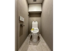 【神奈川県/大和市つきみ野】コスモつきみ野 トイレ