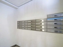 【神奈川県/大和市林間】アーバンキャッスル南林間 メールBOX