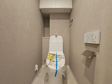 【神奈川県/相模原市南区相南】ナイスアーバン小田急相模原II トイレ