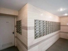 【神奈川県/海老名市河原口】ベルドゥムール海老名弐番館  メールBOX