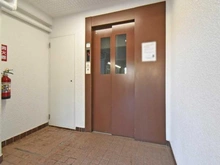 【神奈川県/相模原市南区相模大野】相模大野ハイライズ 共用部
