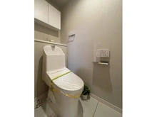 【神奈川県/大和市中央】藤和シティホームズ大和駅前 トイレ