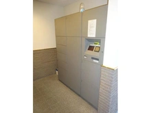 【東京都/町田市森野】ライオンズマンション町田森野 宅配BOX