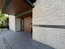 【神奈川県/相模原市緑区西橋本】オハナ橋本 マンション表札