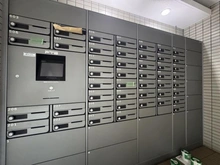 【神奈川県/相模原市南区上鶴間本町】バルール町田 メールBOX