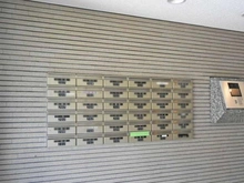 【東京都/町田市三輪町】朝日マンション鶴川台 メールBOX