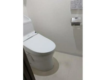 【神奈川県/相模原市南区上鶴間本町】相模原市南区上鶴間本町9丁目 ライオンズマンション町田南 トイレ