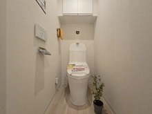 【神奈川県/相模原市南区鵜野森】ライオンズヒルズ町田第二 トイレ