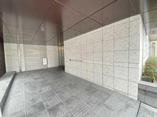 【神奈川県/相模原市南区相模大野】リーフィアレジデンス相模大野 マンション表札