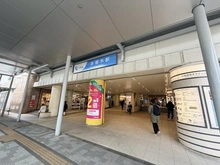 【神奈川県/厚木市中町】エクラン本厚木 小田急小田原線「本厚木」駅（現地より約370m）