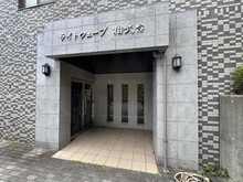 【神奈川県/座間市相武台】ライトウェーブ相武台 エントランス