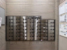 【神奈川県/厚木市中町】エクラン本厚木 メールBOX