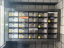 【神奈川県/相模原市中央区相模原】ドラゴンマンション相模原壱番館 メールBOX