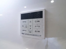 【東京都/町田市金井ヶ丘】セントヒルズ 鶴 川 給湯器