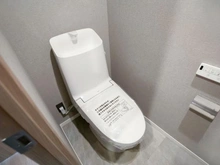 【神奈川県/海老名市河原口】ベルドゥムール海老名弐番館 トイレ