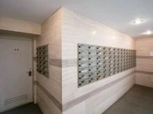 【神奈川県/海老名市河原口】ベルドゥムール海老名弐番館 メールBOX