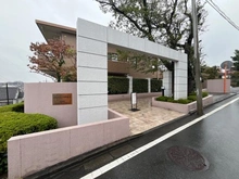 【東京都/町田市玉川学園】コスモ玉川学園前 外観