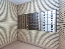 【神奈川県/相模原市南区古淵】ナイスアーバン古淵 メールBOX