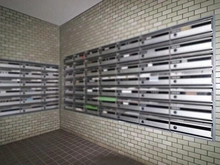 【神奈川県/相模原市中央区南橋本】サンヴェール橋本ツインタワー ステージ2 メールBOX