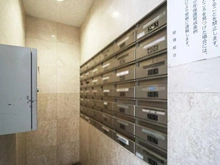 【神奈川県/相模原市南区上鶴間本町】ライオンズガーデン相模大野 メールBOX