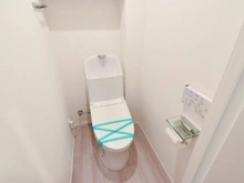 【神奈川県/横浜市旭区若葉台】若葉台団地 4-14号棟 トイレ