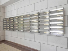 【神奈川県/横浜市旭区若葉台】若葉台団地 4-14号棟 メールBOX