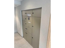 【神奈川県/横浜市緑区長津田町】プロスタイル長津田 宅配BOX