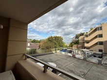 【神奈川県/横浜市青葉区奈良町】ランドシティ玉川学園ロイヤルテラス 眺望