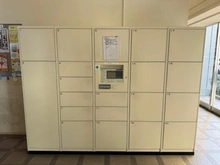 【神奈川県/座間市相模が丘】ルネ小田急相模原モア・ステージ 宅配BOX