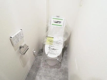 【神奈川県/相模原市中央区淵野辺】ハイホーム淵野辺 トイレ