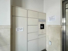 【神奈川県/厚木市田村町】プレール本厚木弐番館 宅配BOX