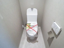 【神奈川県/大和市草柳】藤和シティホームズ大和パークサイドビュー トイレ