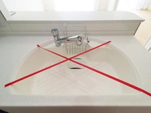 【神奈川県/大和市草柳】藤和シティホームズ大和パークサイドビュー シンク