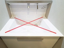 【神奈川県/大和市草柳】藤和シティホームズ大和パークサイドビュー 洗面台