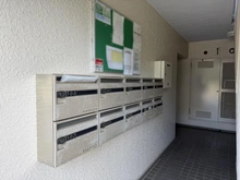 【神奈川県/大和市つきみ野】東急ドエルつきみ野セドラス メールBOX