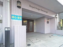 【神奈川県/厚木市水引】ロイヤルステージ本厚木I エントランス