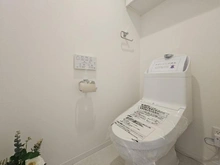 【神奈川県/相模原市中央区小山】ライフプラザ相模原 トイレ
