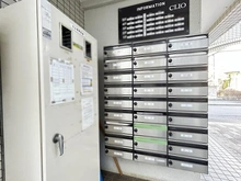 【神奈川県/相模原市緑区東橋本】クリオ橋本ホームズ メールBOX