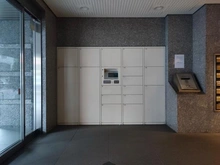 【神奈川県/厚木市中町】レクセルプラザ本厚木 宅配BOX