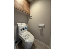 【神奈川県/大和市南林間】プレシス南林間 トイレ