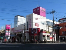 【神奈川県/海老名市扇町】グレーシアタワーズ海老名  イー スト イオン海老名（現地より約800m）：