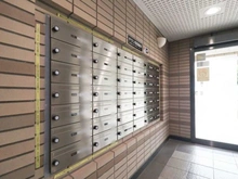 【神奈川県/相模原市中央区小山】ライフコート相模原 メールBOX