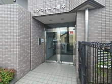 【神奈川県/相模原市緑区東橋本】コンフォート橋本 エントランス