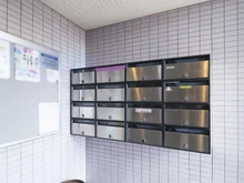 【神奈川県/相模原市緑区橋本】キャトルセゾン橋本V メールBOX