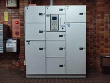 【神奈川県/厚木市中町】厚木セントラルハイツ 宅配BOX