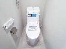 【神奈川県/大和市中央林間】ライオンズマンション中央林間第2 トイレ