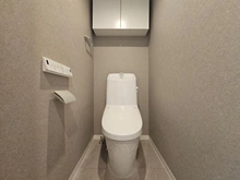 【神奈川県/座間市入谷西】相武台西パークホームズ トイレ
