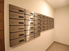 【神奈川県/相模原市緑区橋本】ミオカステーロ橋本 メールBOX