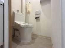 【神奈川県/海老名市国分北】セザール第2海老名 トイレ